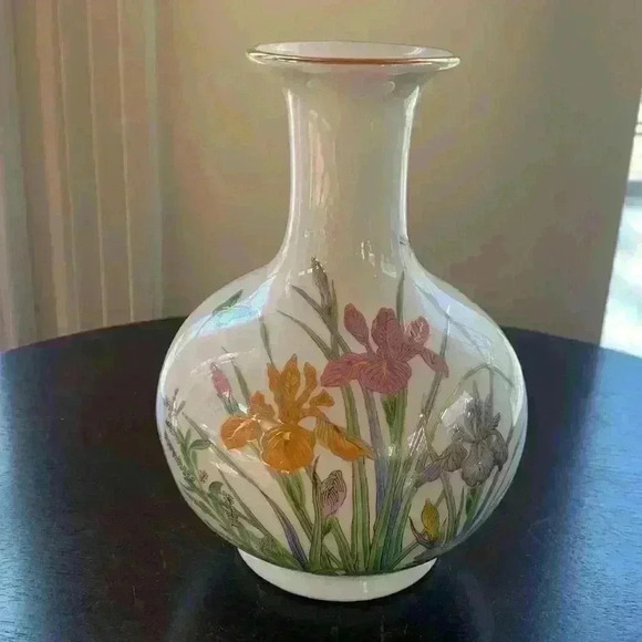 Vintage Porcelain Vase From The Srednick Collection Made in Japan - Picture 1 of 8